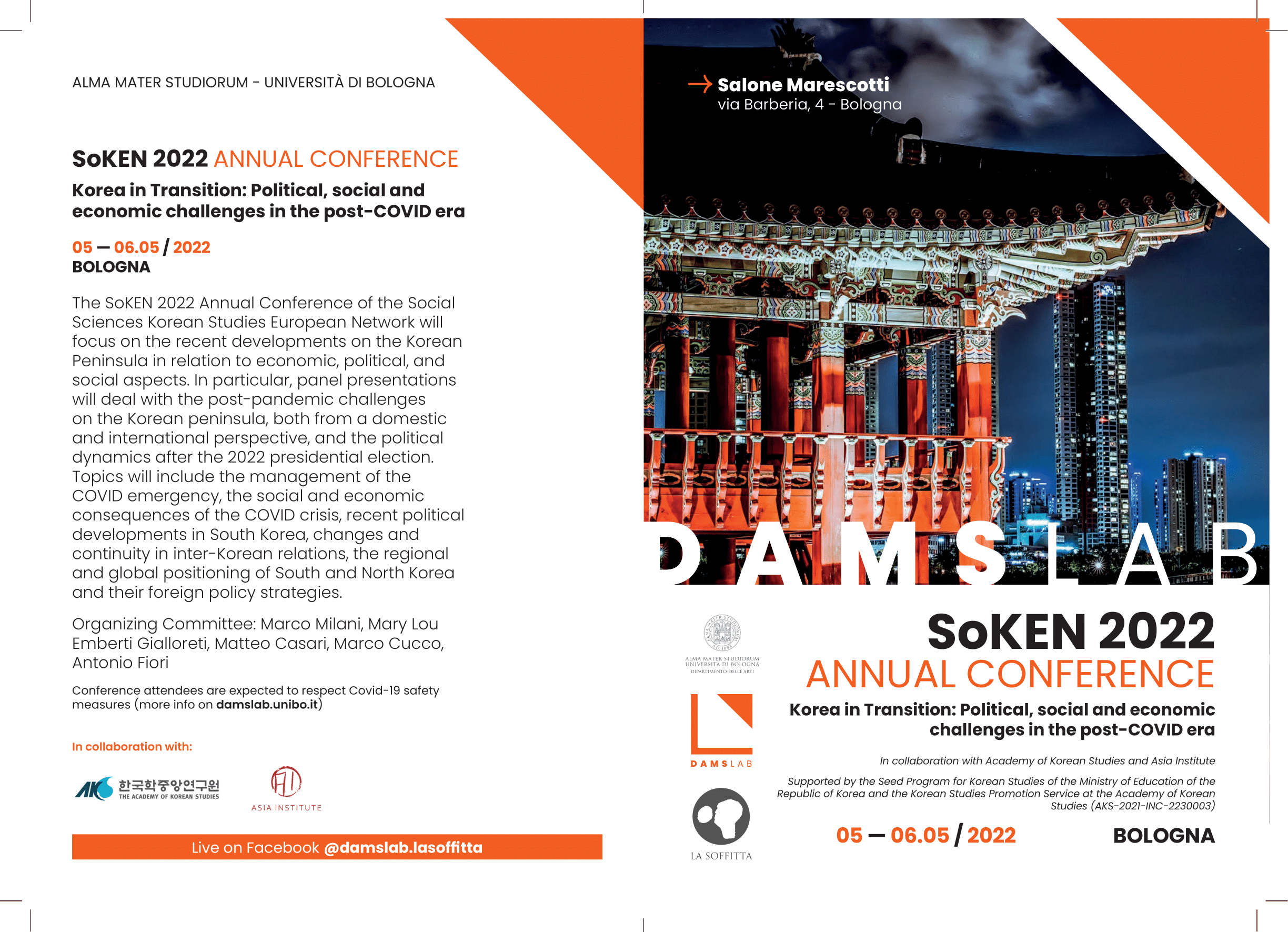 SoKEN 2022 Conference Program